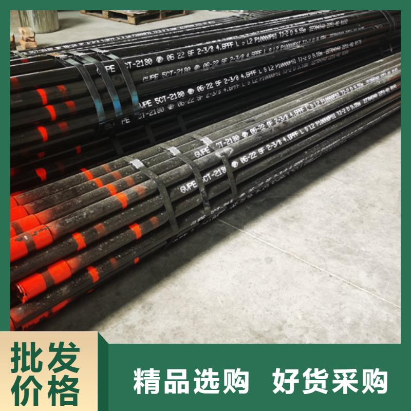 2025型号齐全#特殊扣油管短接#直接报价