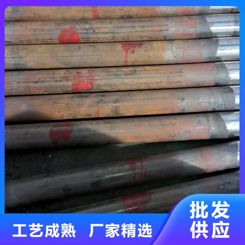 精密光亮钢管视频-精密光亮钢管|四川省德阳市|绵竹|旌阳|雅安|广元|自贡|甘孜|绵阳|眉山|泸州
