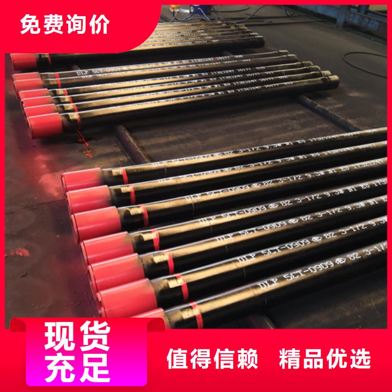 规格齐全的TPCQ特殊扣油管短接公司