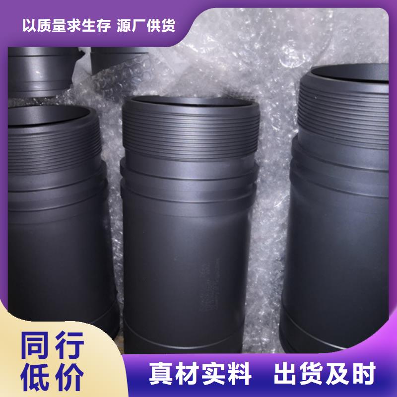 精密光亮钢管视频-包头|赤峰|呼和浩特|乌兰察布|通辽隆凯来精密光亮钢管_ 隆凯来石油设备(兴安市分公司)