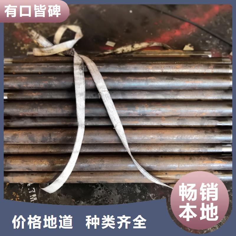 精密光亮钢管视频-精密光亮钢管|厦门市|海沧|湖里|莆田|南平|宁德|漳州|龙岩|三明|泉州