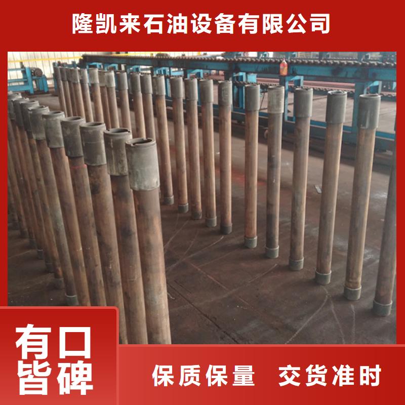 精密光亮钢管视频-精密光亮钢管|厦门市|海沧|湖里|莆田|南平|宁德|漳州|龙岩|三明|泉州