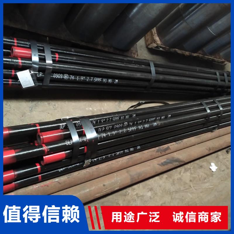 BEAR特殊扣油管短接现货批发价格