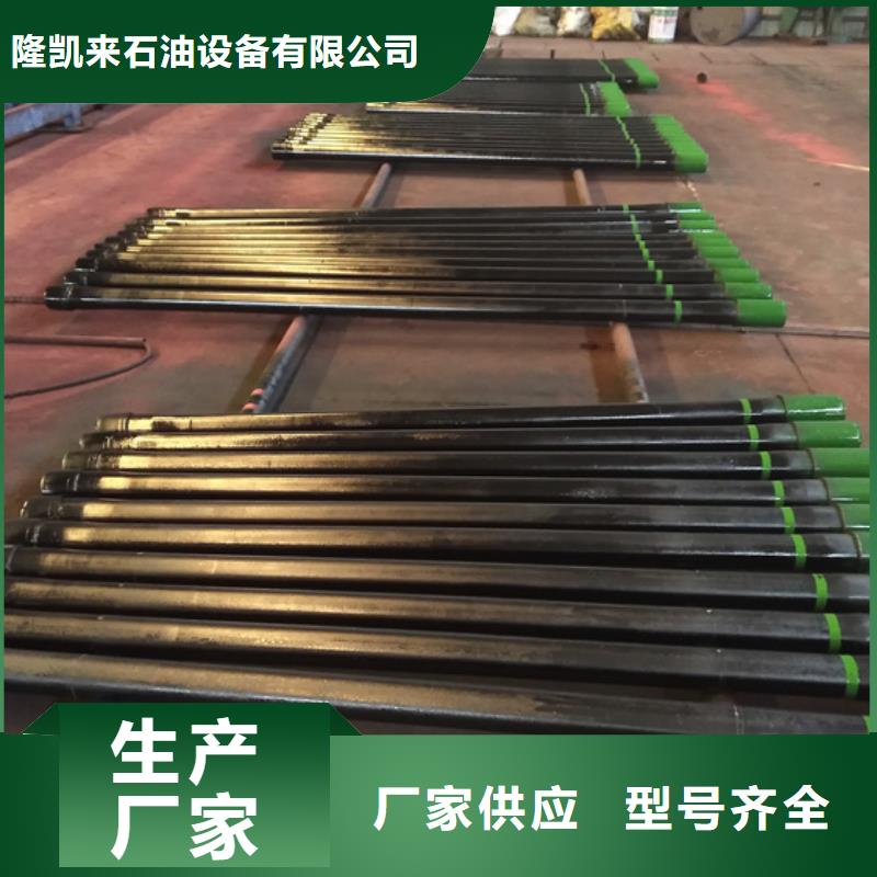 规格齐全的TPCQ特殊扣油管短接公司