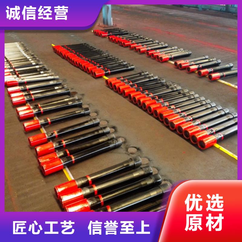 规格齐全的TPCQ特殊扣油管短接公司