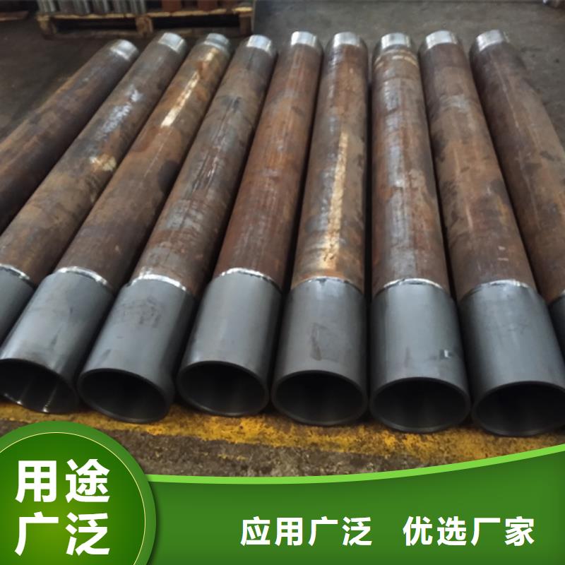 精密光亮钢管视频-精密光亮钢管|厦门市|海沧|湖里|莆田|南平|宁德|漳州|龙岩|三明|泉州