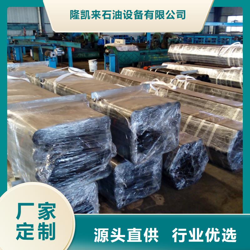 精密光亮钢管视频-包头|赤峰|呼和浩特|乌兰察布|通辽隆凯来精密光亮钢管_ 隆凯来石油设备(兴安市分公司)