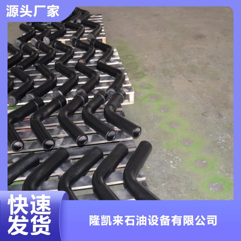 精密光亮钢管视频-精密光亮钢管|厦门市|海沧|湖里|莆田|南平|宁德|漳州|龙岩|三明|泉州