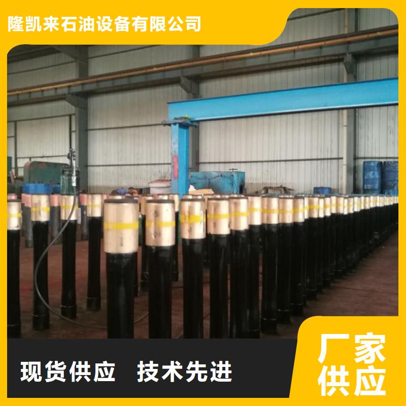 规格齐全的TPCQ特殊扣油管短接公司