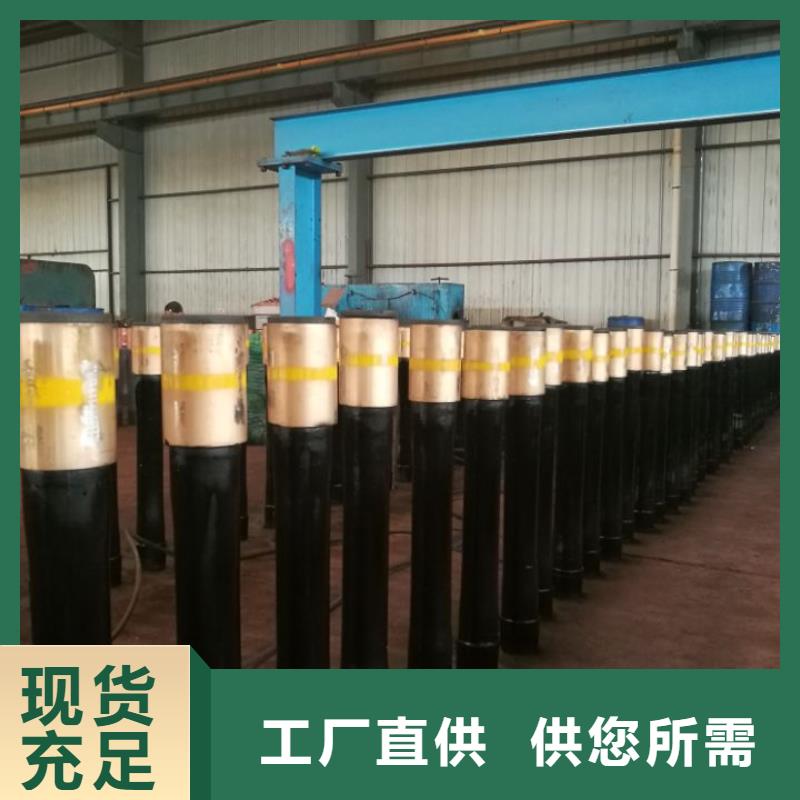 BEAR特殊扣油管短接现货批发价格