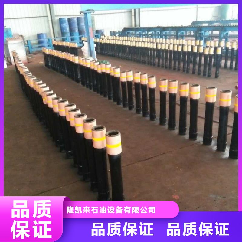 规格齐全的TPCQ特殊扣油管短接公司