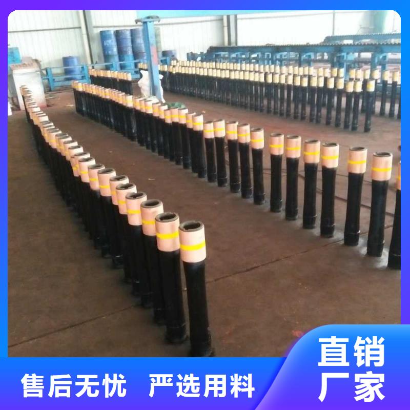 BEAR特殊扣油管短接现货批发价格