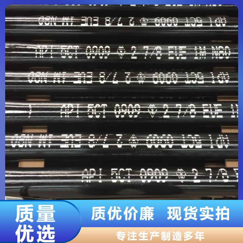 规格齐全的TPCQ特殊扣油管短接公司