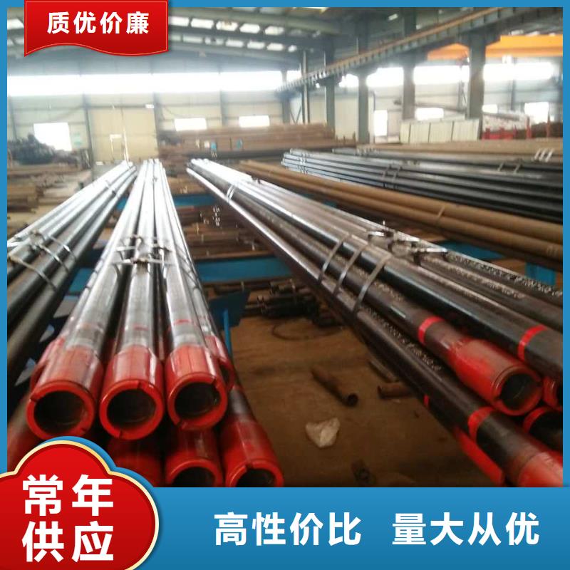 精密光亮钢管视频-钦州市精密光亮钢管-(该地)可服务区域钦北|浦北|柳州|河池|北海|贺州|崇左|贵港|桂林