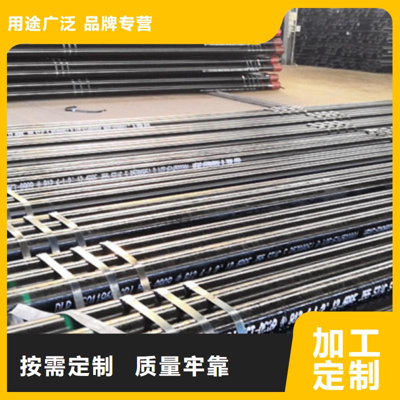精密光亮钢管视频-精密光亮钢管|福建省莆田市|涵江|荔城|厦门|泉州|漳州|龙岩|南平|三明