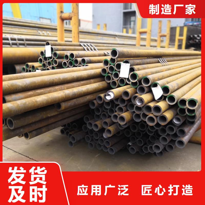 精密光亮钢管视频-精密光亮钢管-隆凯来石油设备(宜昌市分公司)服务区域猇亭|枝江|十堰|鄂州|武汉|黄石|孝感|随州|荆州