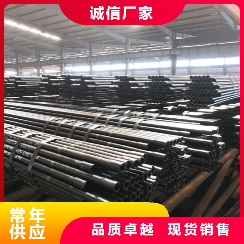 精密光亮钢管视频-精密光亮钢管-隆凯来石油设备(宜昌市分公司)服务区域猇亭|枝江|十堰|鄂州|武汉|黄石|孝感|随州|荆州