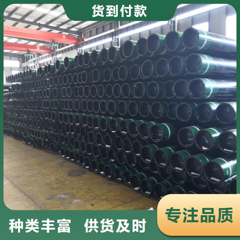 精密光亮钢管视频-钦州市精密光亮钢管-(该地)可服务区域钦北|浦北|柳州|河池|北海|贺州|崇左|贵港|桂林