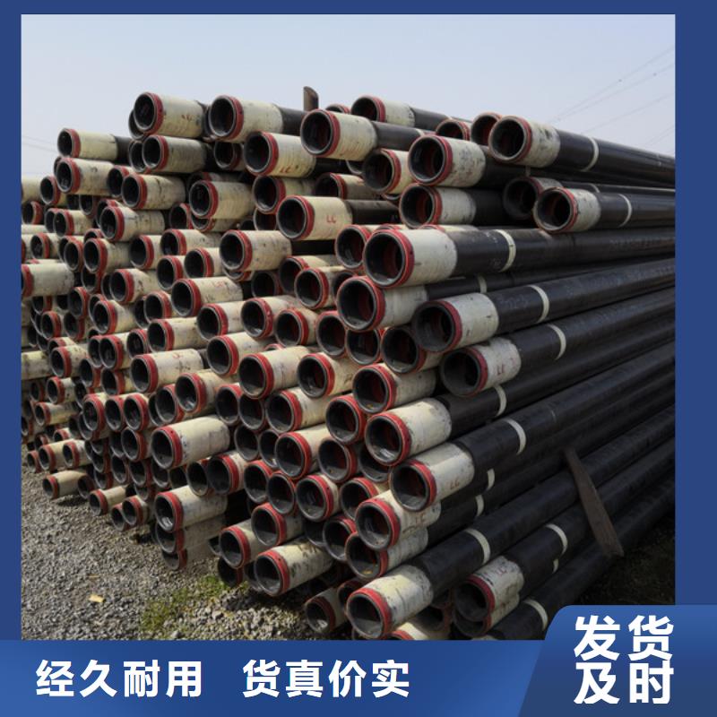 精密光亮钢管视频-钦州市精密光亮钢管-(该地)可服务区域钦北|浦北|柳州|河池|北海|贺州|崇左|贵港|桂林
