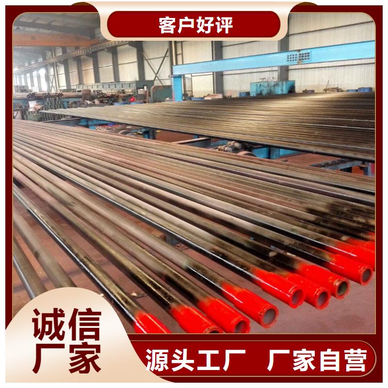 精密光亮钢管视频-钦州市精密光亮钢管-(该地)可服务区域钦北|浦北|柳州|河池|北海|贺州|崇左|贵港|桂林