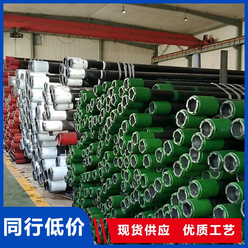 精密光亮钢管视频-钦州市精密光亮钢管-(该地)可服务区域钦北|浦北|柳州|河池|北海|贺州|崇左|贵港|桂林