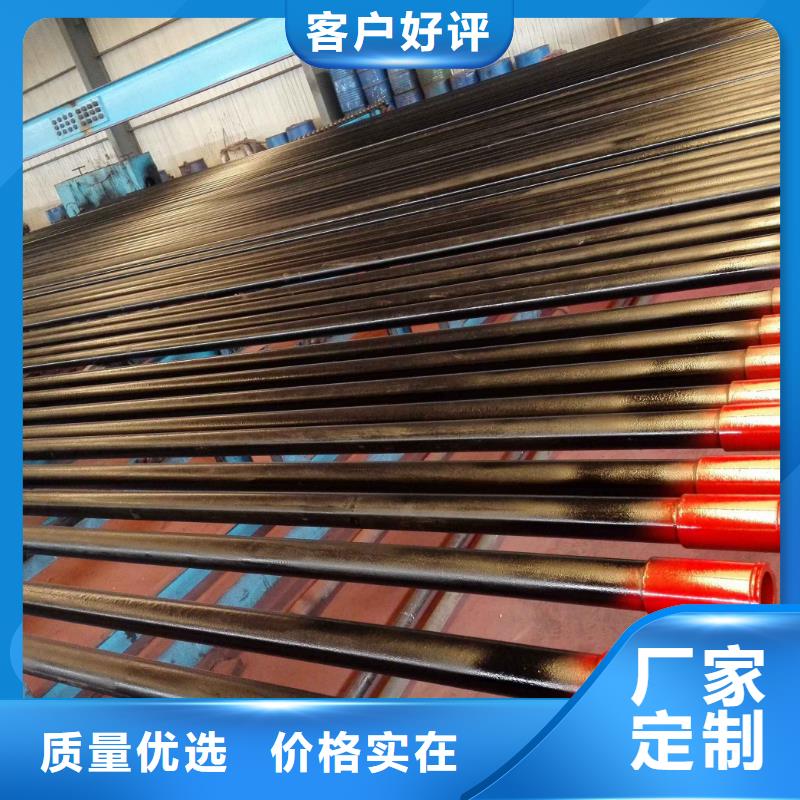 精密光亮钢管视频-钦州市精密光亮钢管-(该地)可服务区域钦北|浦北|柳州|河池|北海|贺州|崇左|贵港|桂林