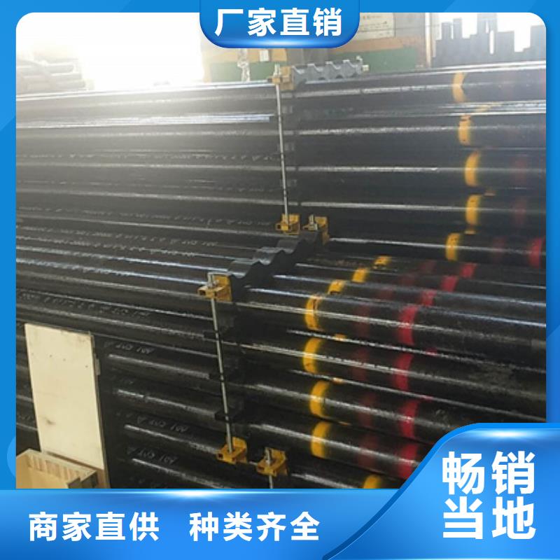 精密光亮钢管视频-精密光亮钢管|福建省莆田市|涵江|荔城|厦门|泉州|漳州|龙岩|南平|三明