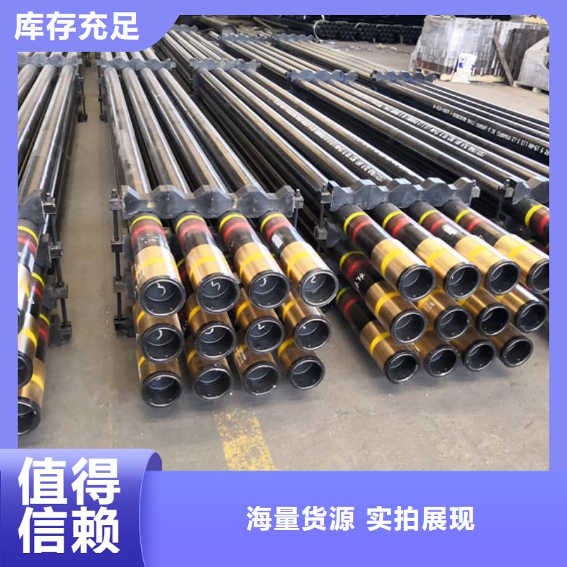 精密光亮钢管视频-钦州市精密光亮钢管-(该地)可服务区域钦北|浦北|柳州|河池|北海|贺州|崇左|贵港|桂林