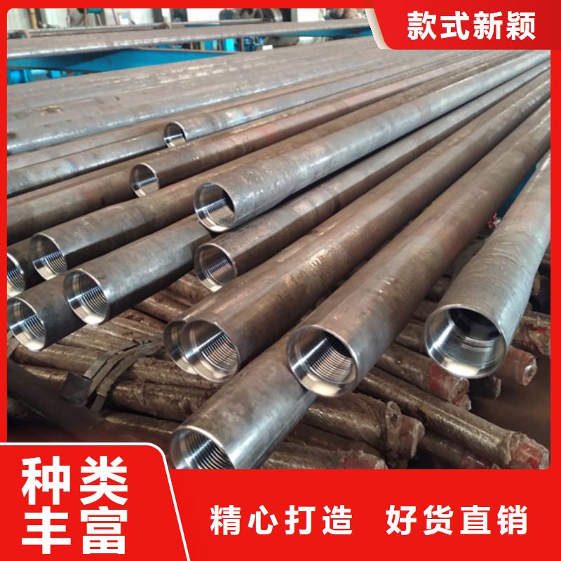 精密光亮钢管视频-精密光亮钢管-青海省海南市【同城】 【附近】公司-果洛|西宁|黄南|玉树|海东|海西