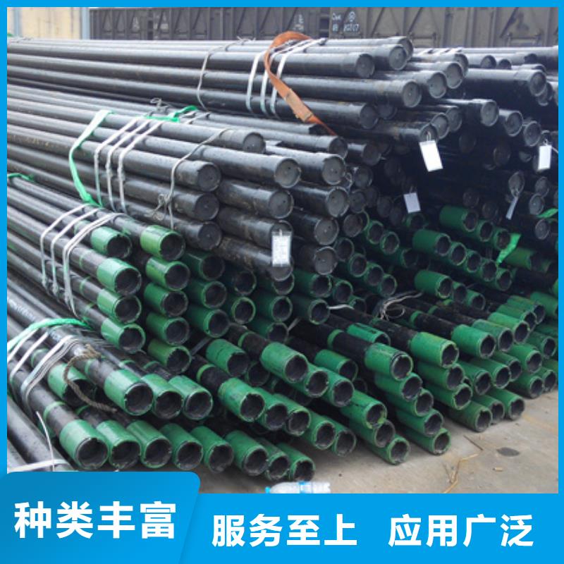 精密光亮钢管视频-精密光亮钢管|福建省莆田市|涵江|荔城|厦门|泉州|漳州|龙岩|南平|三明