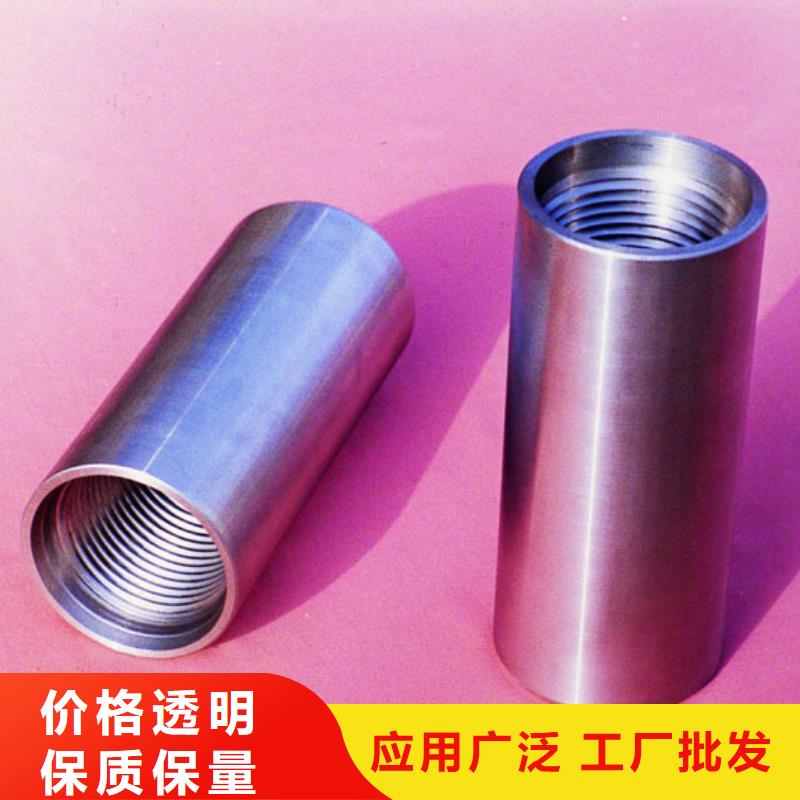 精密光亮钢管视频-精密光亮钢管_陕西省商洛市市场覆盖镇安|洛南|铜川|宝鸡|延安|安康等