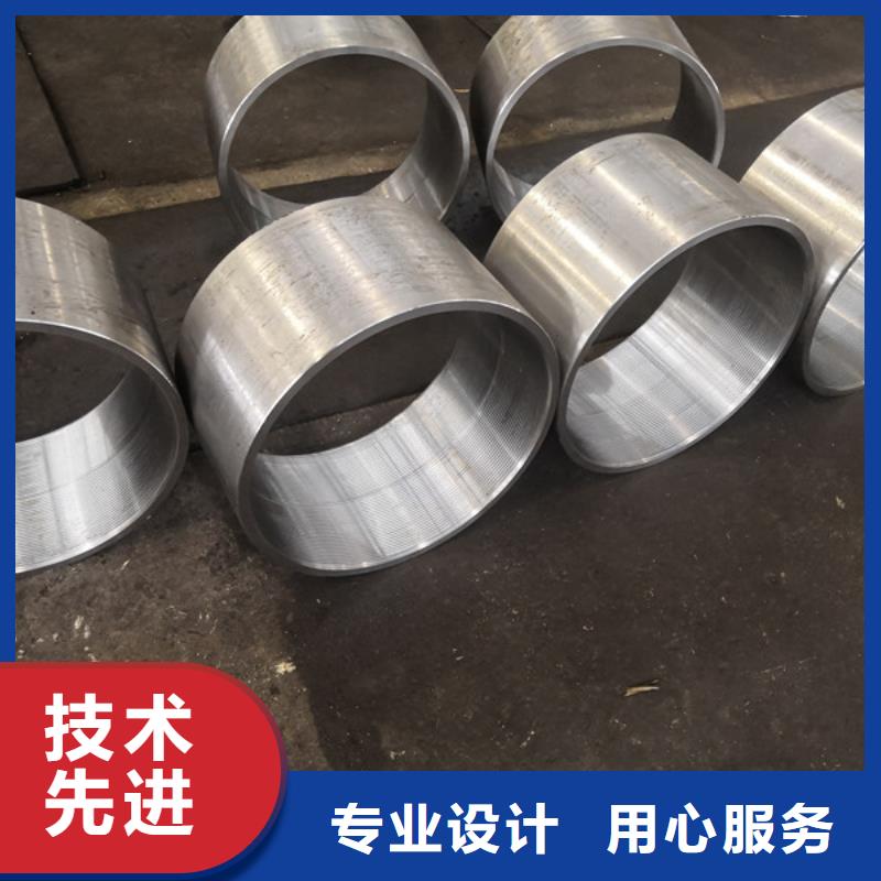 精密光亮钢管视频-精密光亮钢管_陕西省商洛市市场覆盖镇安|洛南|铜川|宝鸡|延安|安康等