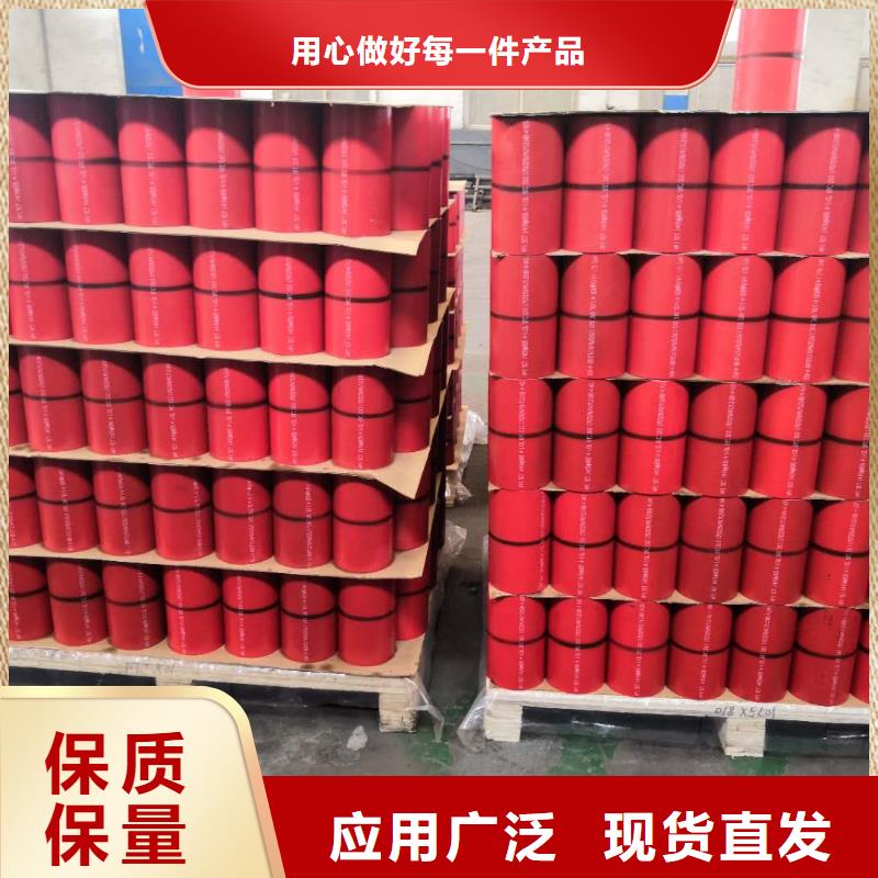 精密光亮钢管视频-辽宁省丹东市隆凯来精密光亮钢管可服务区域元宝|凤城|抚顺|锦州|葫芦岛|朝阳|营口等