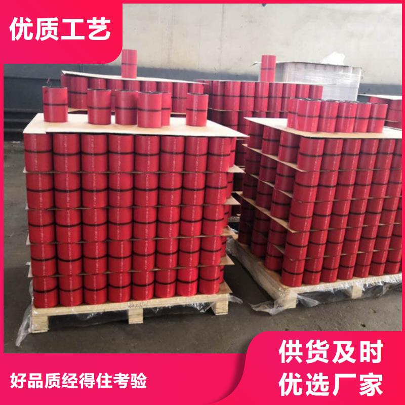 精密光亮钢管视频-辽宁省丹东市隆凯来精密光亮钢管可服务区域元宝|凤城|抚顺|锦州|葫芦岛|朝阳|营口等