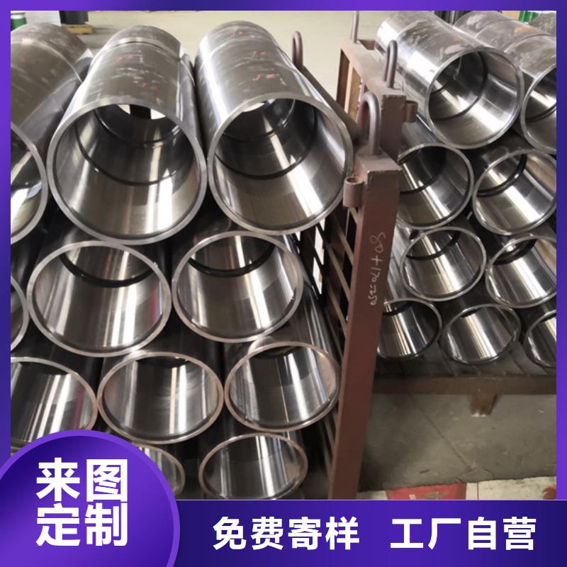 精密光亮钢管视频-福清|马尾|南平|三明|莆田|漳州|宁德|泉州精密光亮钢管产品性能-隆凯来石油设备(福州市分公司)