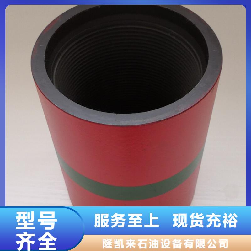 精密光亮钢管视频-精密光亮钢管_陕西省商洛市市场覆盖镇安|洛南|铜川|宝鸡|延安|安康等