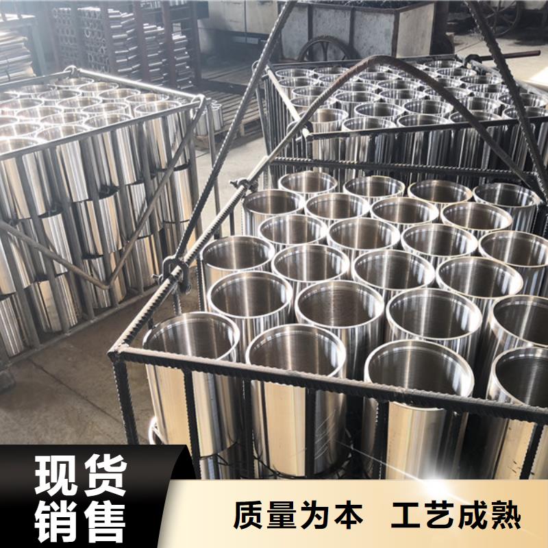 精密光亮钢管视频-精密光亮钢管_陕西省商洛市市场覆盖镇安|洛南|铜川|宝鸡|延安|安康等