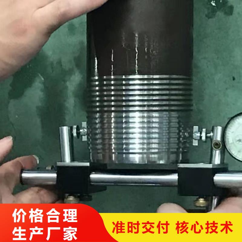 精密光亮钢管视频-金塔|肃州|白银|武威|嘉峪关|天水|庆阳精密光亮钢管拥有多家成功案例-隆凯来石油设备(酒泉市分公司)