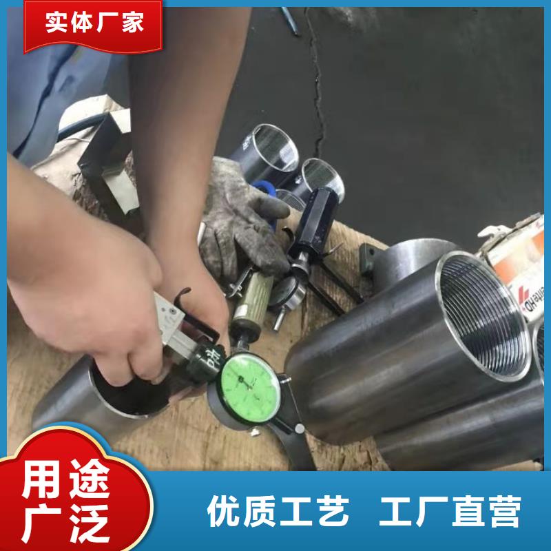 精密光亮钢管视频-精密光亮钢管(隆凯来)覆盖地域直辖天津市红桥|北辰|东丽|河西
