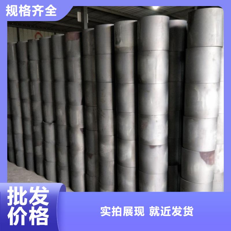精密光亮钢管视频-金塔|肃州|白银|武威|嘉峪关|天水|庆阳精密光亮钢管拥有多家成功案例-隆凯来石油设备(酒泉市分公司)