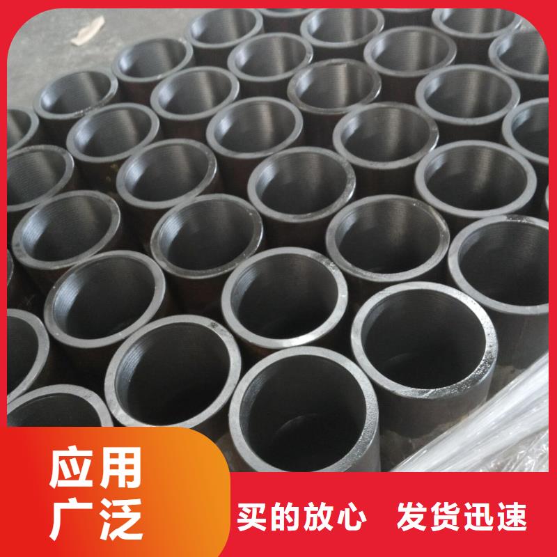 精密光亮钢管视频-精密光亮钢管(隆凯来)覆盖地域直辖天津市红桥|北辰|东丽|河西