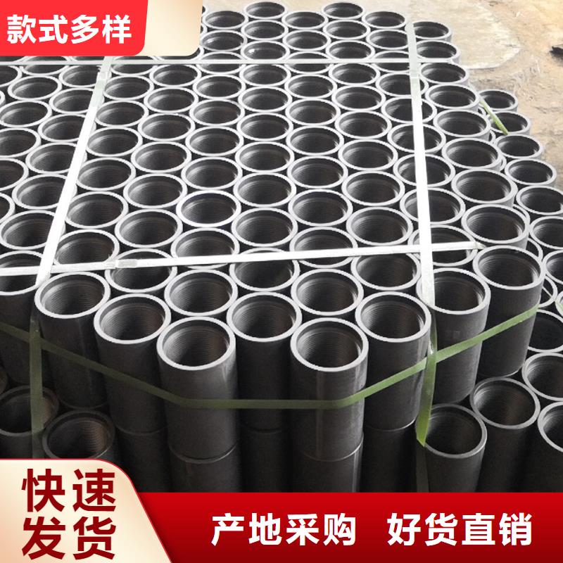 精密光亮钢管视频-辽宁省丹东市隆凯来精密光亮钢管可服务区域元宝|凤城|抚顺|锦州|葫芦岛|朝阳|营口等