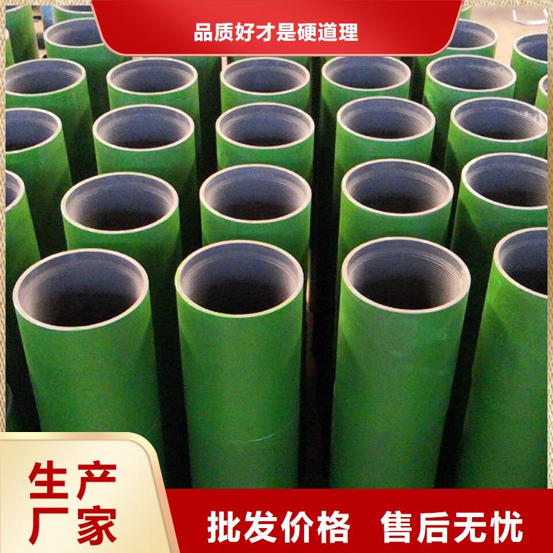精密光亮钢管视频-辽宁省丹东市隆凯来精密光亮钢管可服务区域元宝|凤城|抚顺|锦州|葫芦岛|朝阳|营口等
