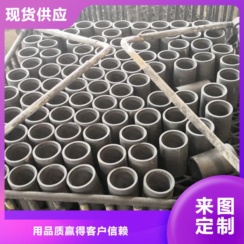 精密光亮钢管视频-福清|马尾|南平|三明|莆田|漳州|宁德|泉州精密光亮钢管产品性能-隆凯来石油设备(福州市分公司)