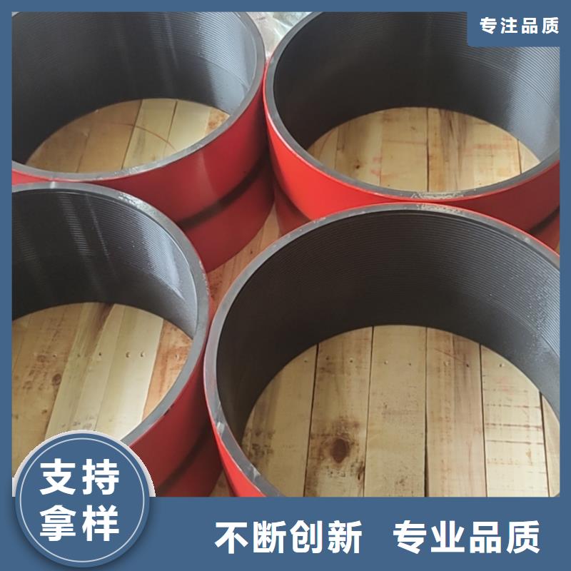 精密光亮钢管视频-辽宁省丹东市隆凯来精密光亮钢管可服务区域元宝|凤城|抚顺|锦州|葫芦岛|朝阳|营口等