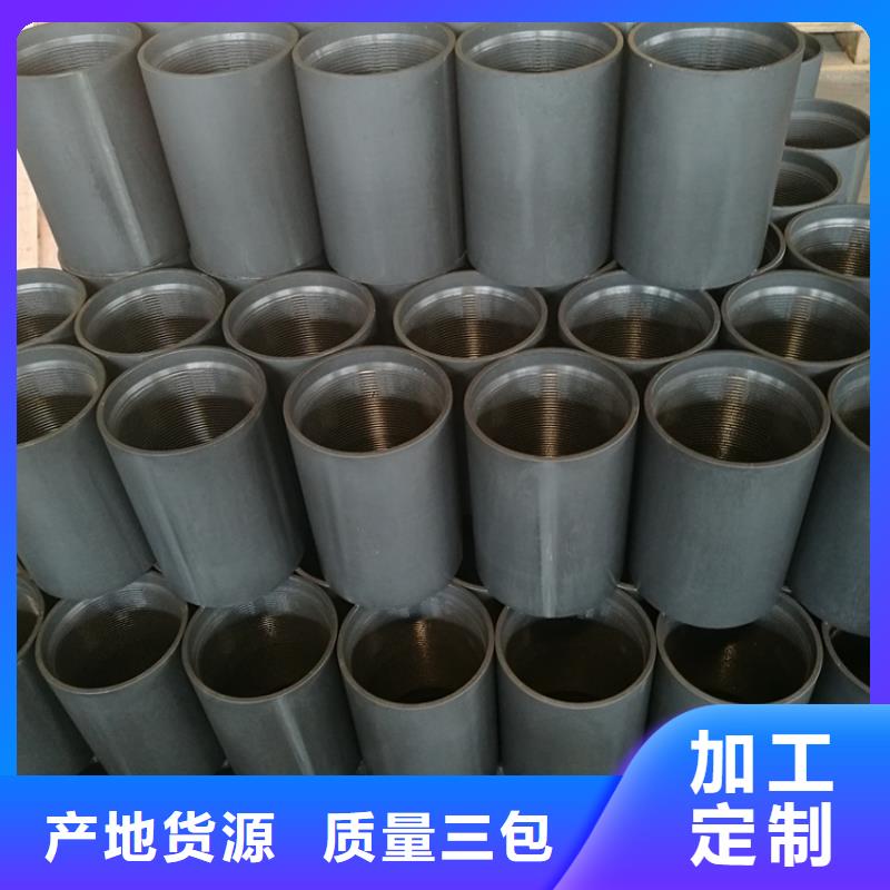 精密光亮钢管视频-福清|马尾|南平|三明|莆田|漳州|宁德|泉州精密光亮钢管产品性能-隆凯来石油设备(福州市分公司)