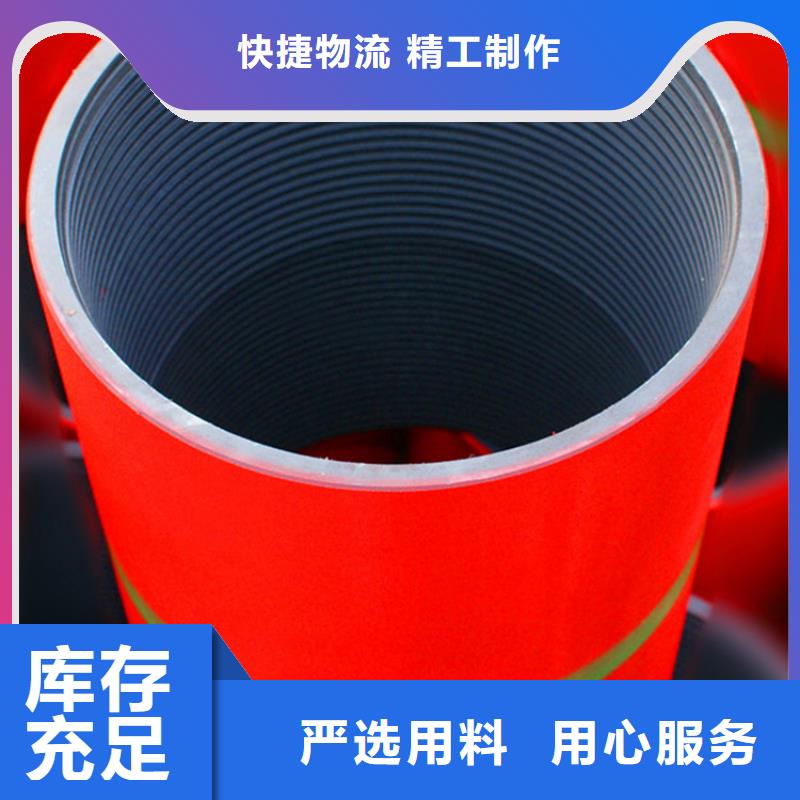 精密光亮钢管视频-精密光亮钢管_陕西省商洛市市场覆盖镇安|洛南|铜川|宝鸡|延安|安康等