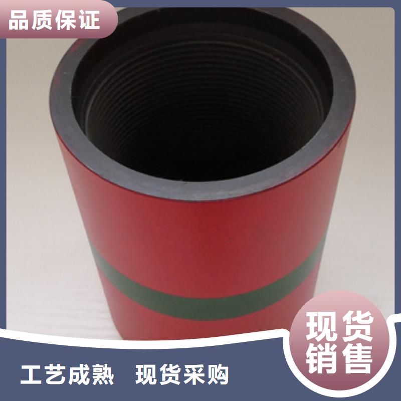 精密光亮钢管视频-福清|马尾|南平|三明|莆田|漳州|宁德|泉州精密光亮钢管产品性能-隆凯来石油设备(福州市分公司)