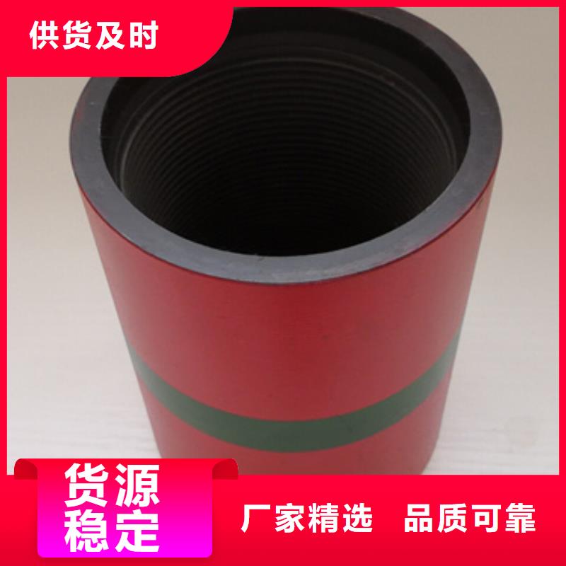 精密光亮钢管视频-精密光亮钢管(隆凯来)覆盖地域直辖天津市红桥|北辰|东丽|河西