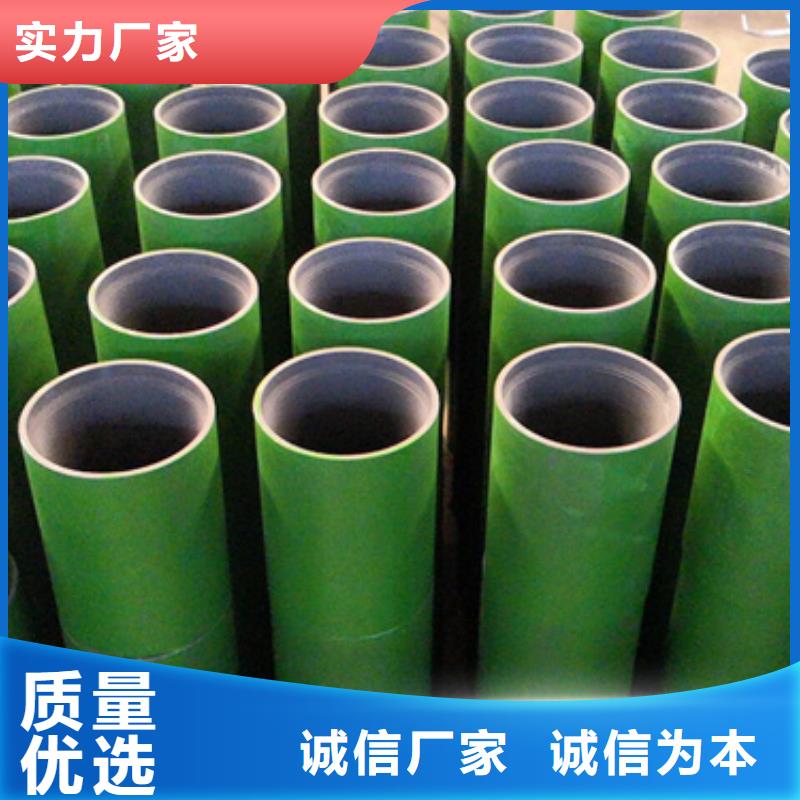 精密光亮钢管视频-金塔|肃州|白银|武威|嘉峪关|天水|庆阳精密光亮钢管拥有多家成功案例-隆凯来石油设备(酒泉市分公司)